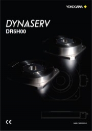 横河電機株式会社 - DYNASERV DR5H00