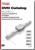 DVDカタログ No.511J_E_G_C_T-DVD